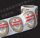 萬山之祖昆侖山，背后隱藏怎樣的秘密